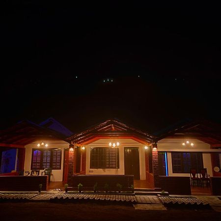 Koodige Stays Mudigere ภายนอก รูปภาพ